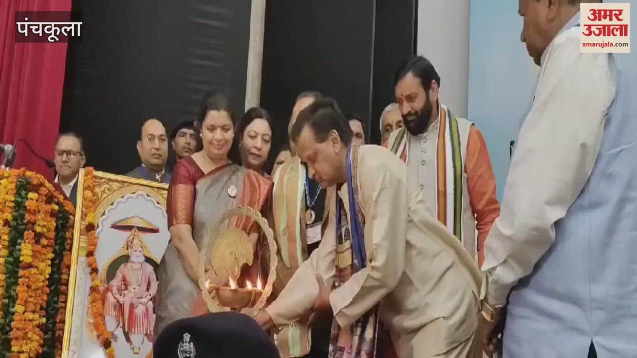 VIDEO : Blood donation camp organized on International Women's Day at Sector 14 Girls College, Panchkula