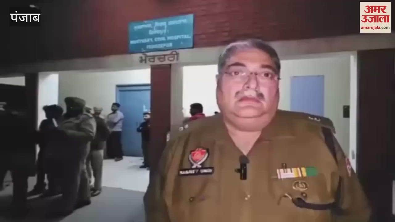 VIDEO : youth murdered in border village in Ferozepur