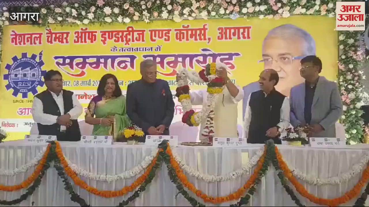 VIDEO : Chief Election Commissioner Gyanesh Kumar honored