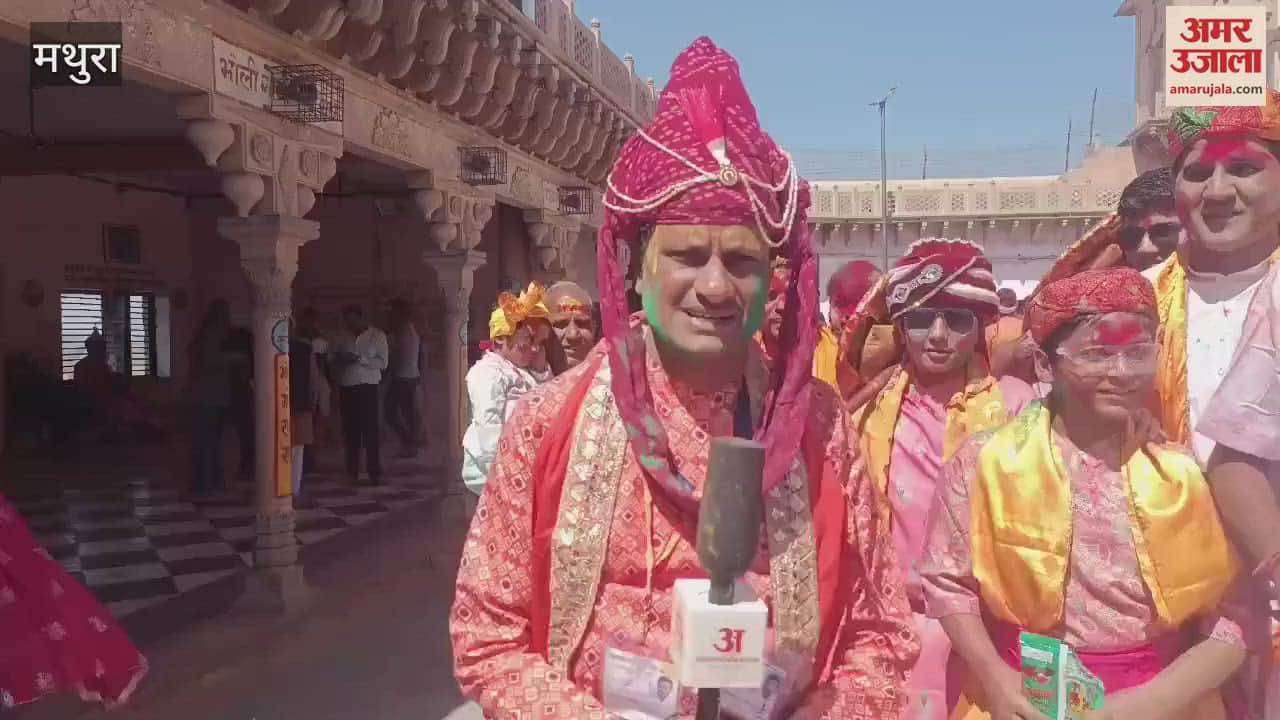 VIDEO : Nandgaon's Huriyars ready with shields for lathmar holi in barsana