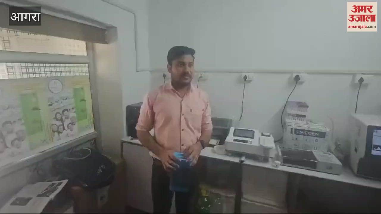 VIDEO : health department team raided the pathology lab and caught a quack during testing