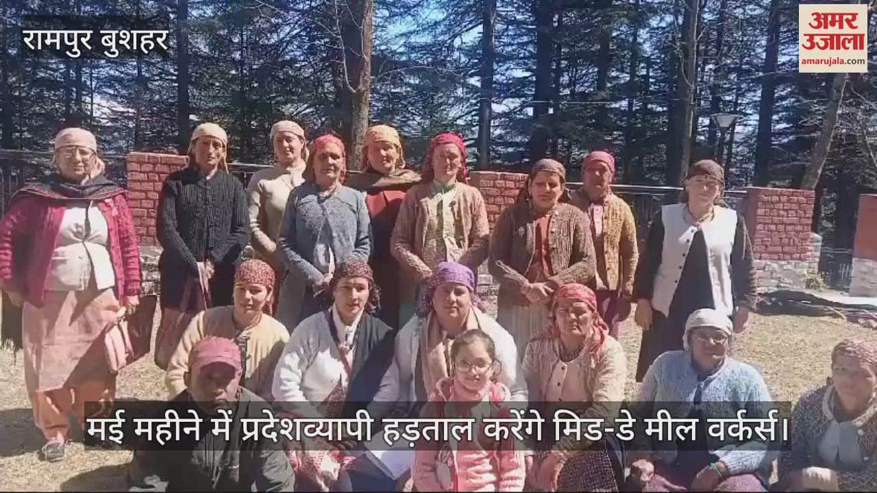 VIDEO : Decision taken in the meeting of Mid-Day Meal Workers Union related to CITU held in Nankhari