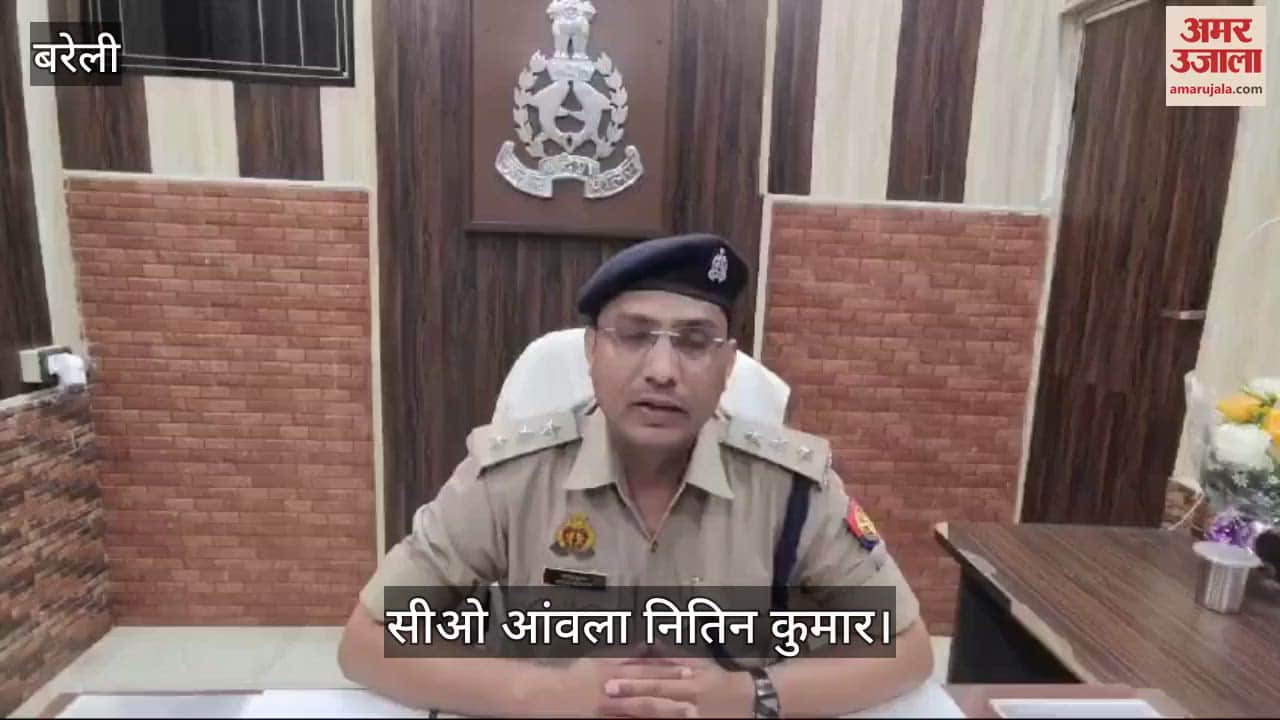 VIDEO : FIR against youth and his father who accused the Mahant of Manauna Dham in Bareilly