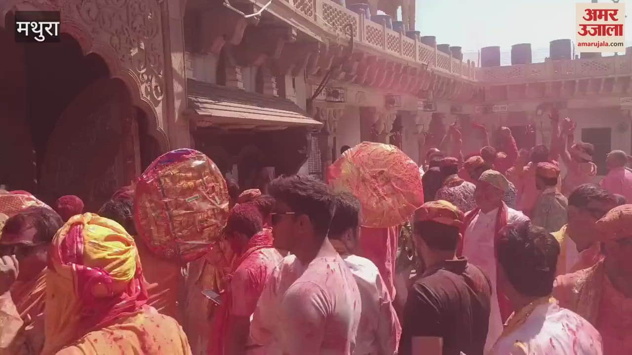 VIDEO : Barsana's world famous Lathmar Holi, Huriyare is ready