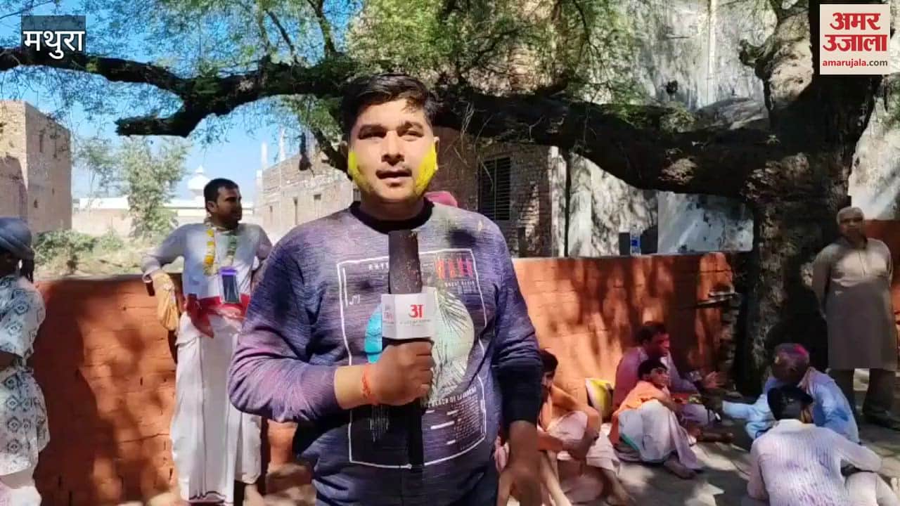 VIDEO : joy of Lathmar Holi in Barsana Huriyare reaching Barsana from Nandgaon