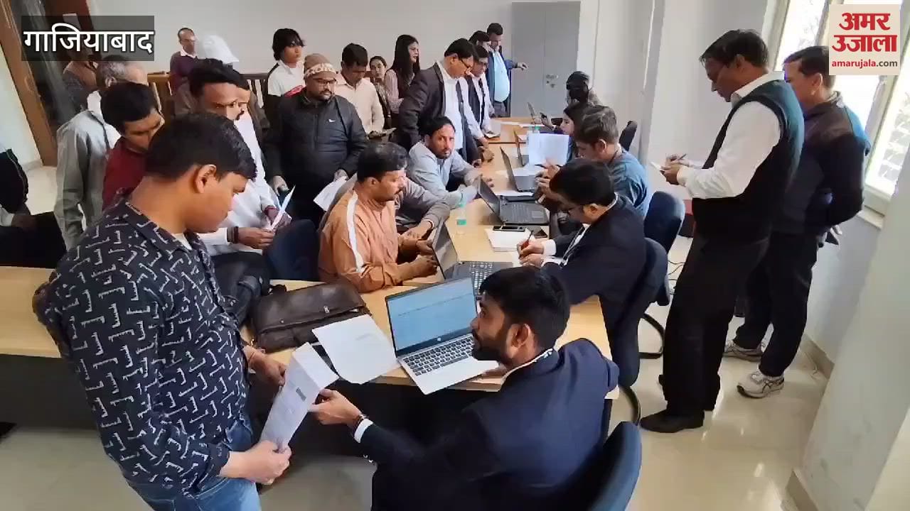 VIDEO : People came to the National Lok Adalat in Ghaziabad to resolve their problems