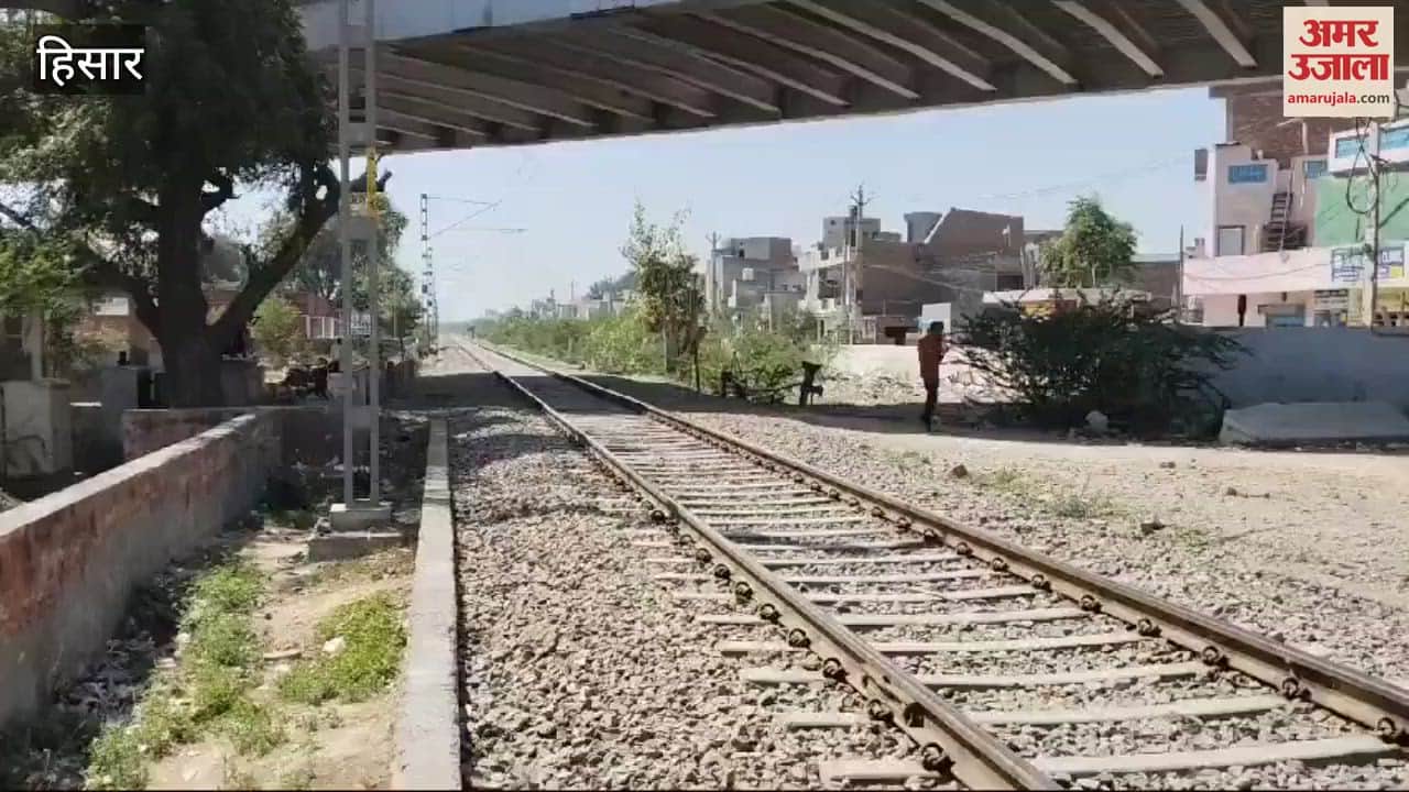 VIDEO : young man died after being hit by a train near Camry Road ROB-RUB in Hisar, the body fell away from the torso