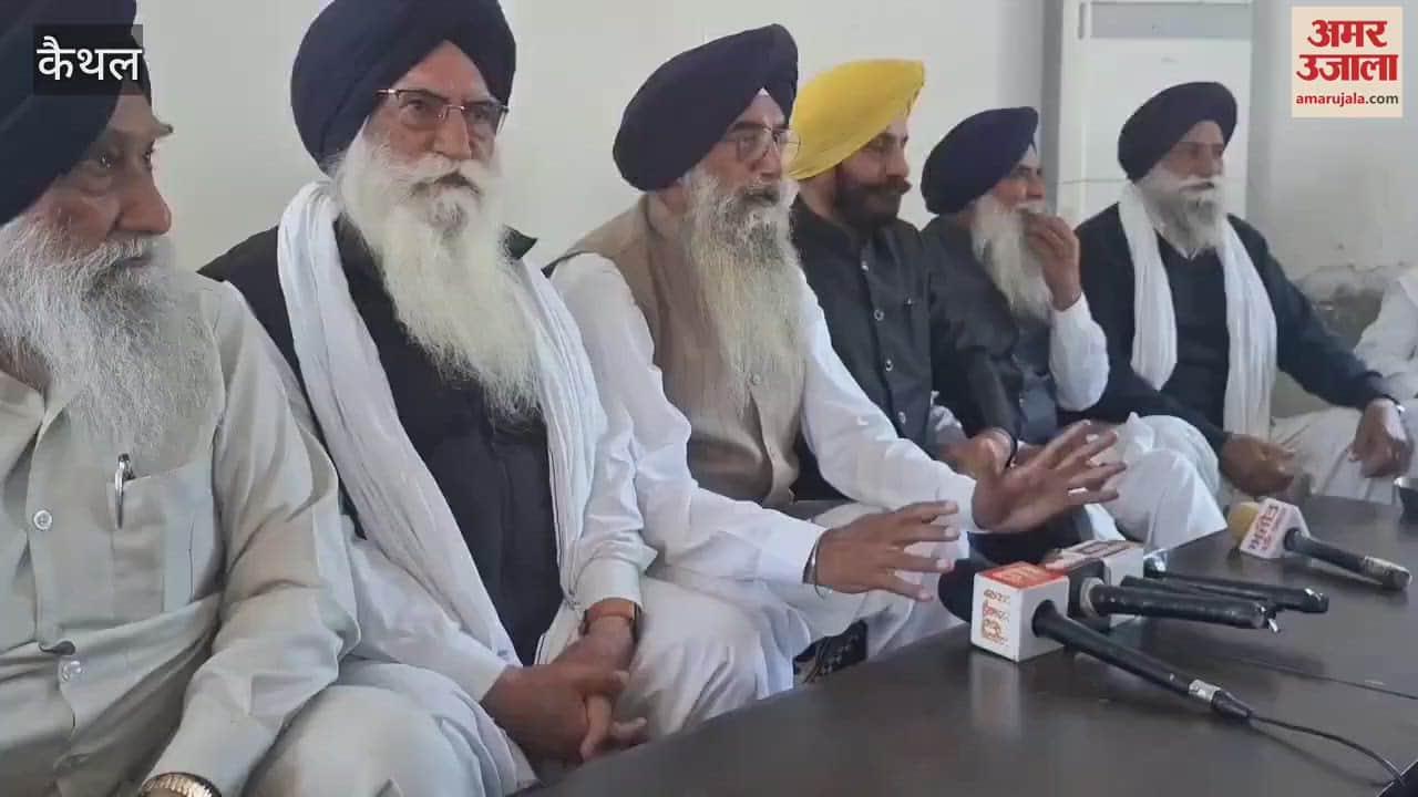 VIDEO : Chaos in Kaithal over SGPC's decision, Akali Dal Haryana officials tender mass resignation