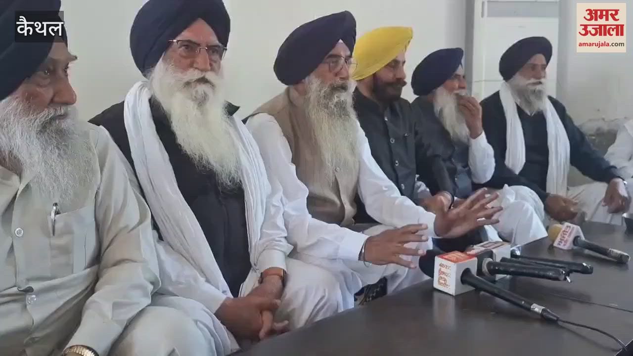 VIDEO : Chaos in Kaithal over SGPC's decision, Akali Dal Haryana officials tender mass resignation