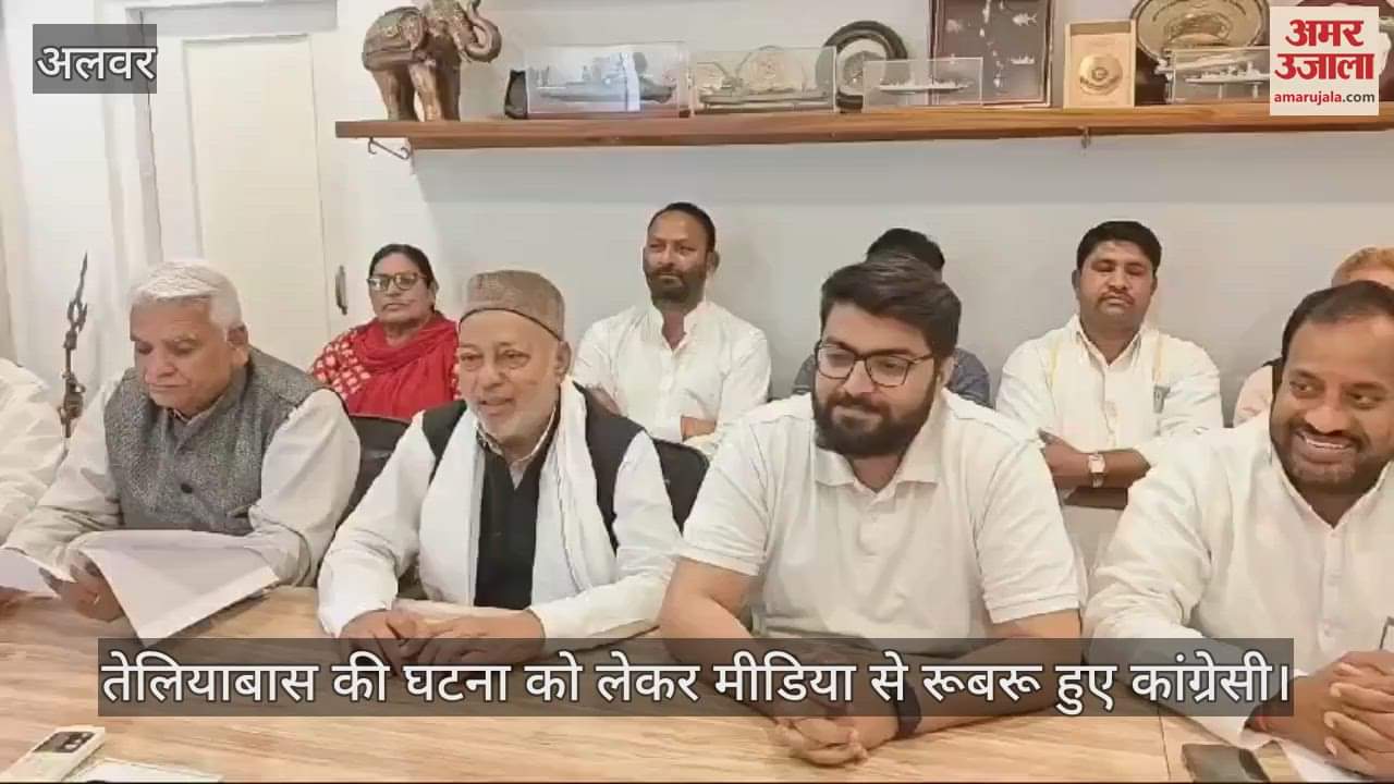 Alwar News: Uproar over the death of a girl in Teliyabas village of Alwar