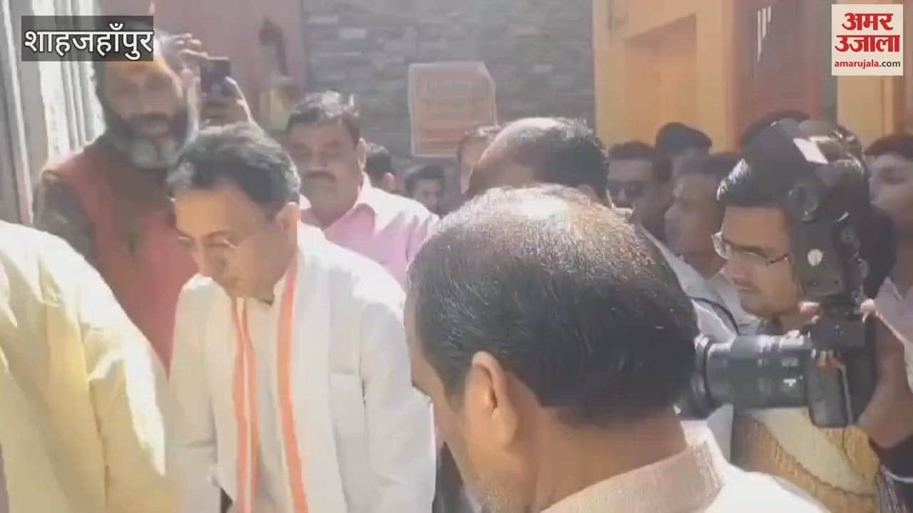 VIDEO : Union Minister Jitin Prasad reached Parshuram birthplace in Shahjahanpur