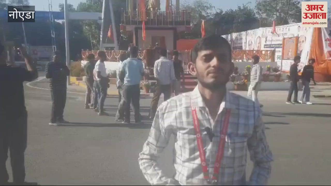 VIDEO : A huge crowd of youth gathered to click photos and selfies with the statue of Maharana Pratap