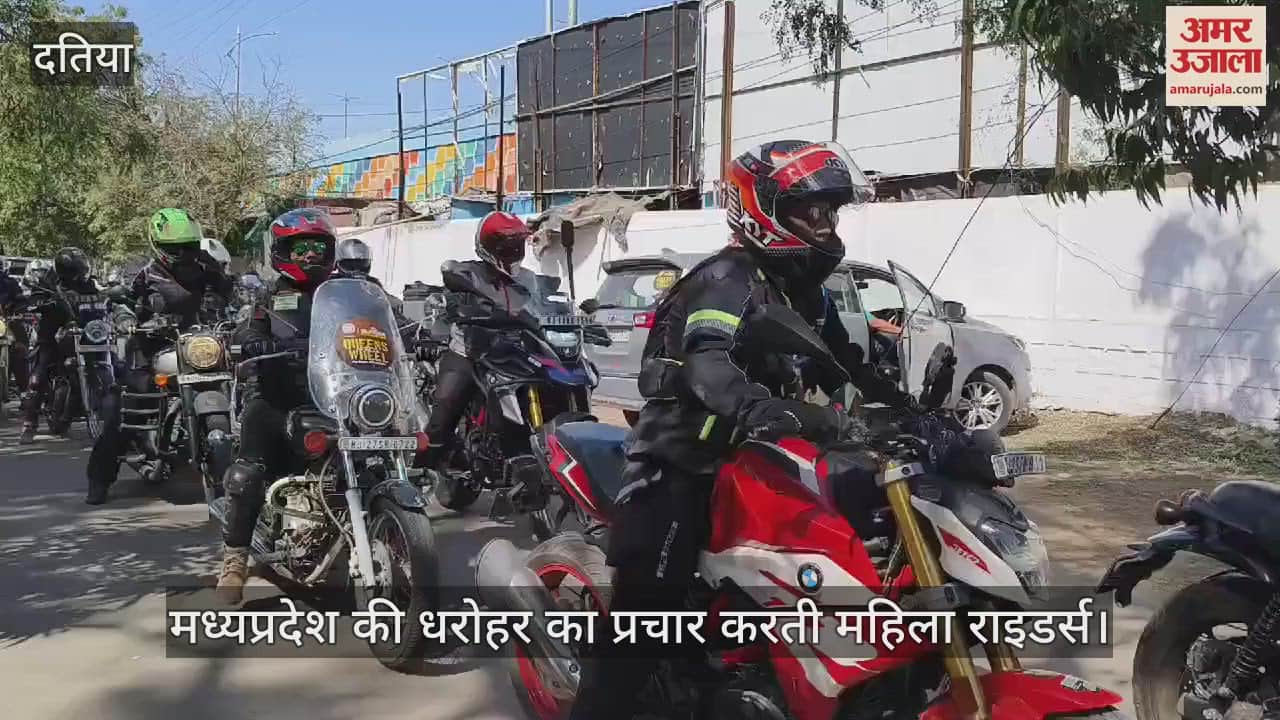 Datia News woman promoting heritage of MP 25 women covered distance of 1400 km in Riders Biking Tour