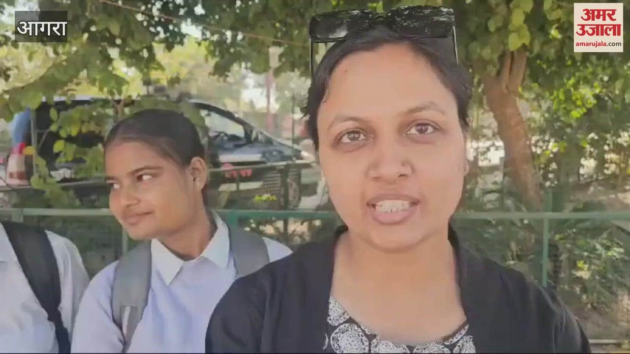 VIDEO : Walkathon on international Womens Day pledge of self reliant taken