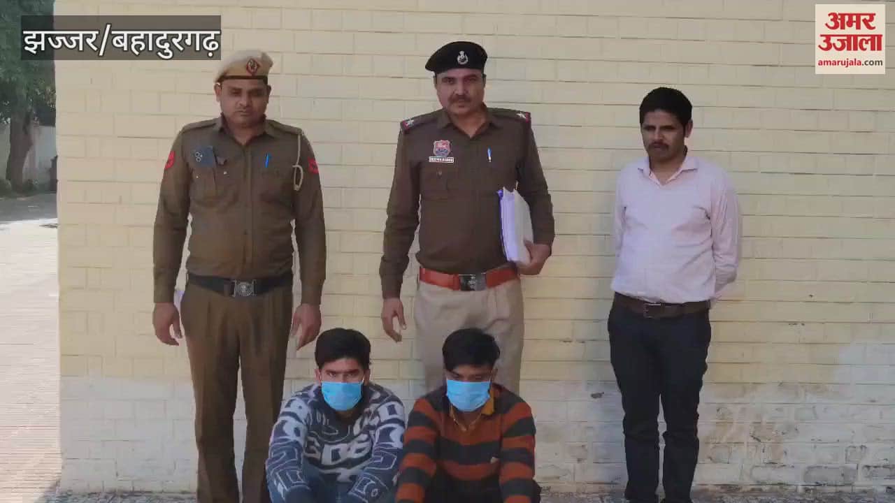 VIDEO : Interrogation of the accused on remand in Jhajjar continues, ADC said- Police is investigating thoroughly