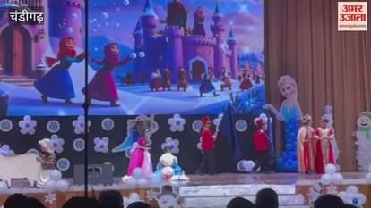 VIDEO : Students of Sacred Heart Senior Secondary School in Chandigarh mesmerized the audience at the annual function