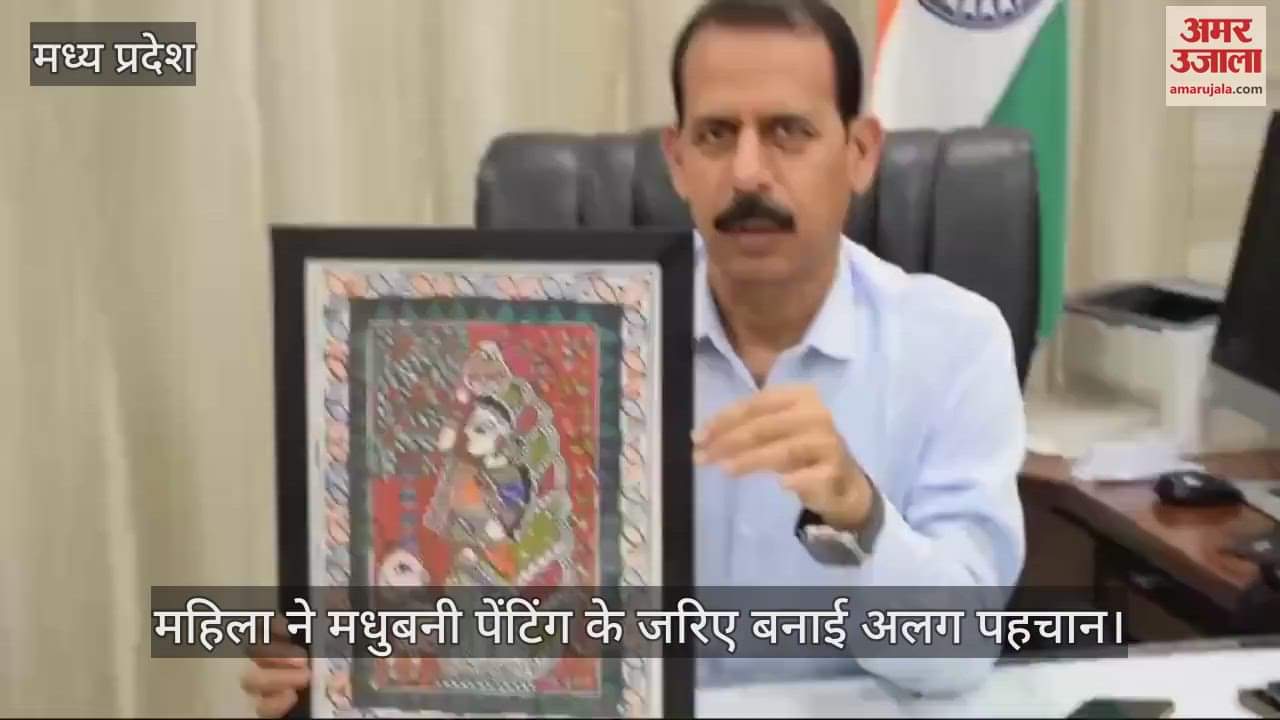 Women Day Special Women of self-help group in Singrauli created different identity through Madhubani painting