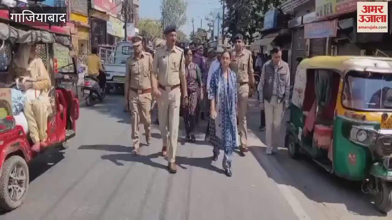 VIDEO : In Khurja DM and SSP talked to the people and appealed to maintain peace