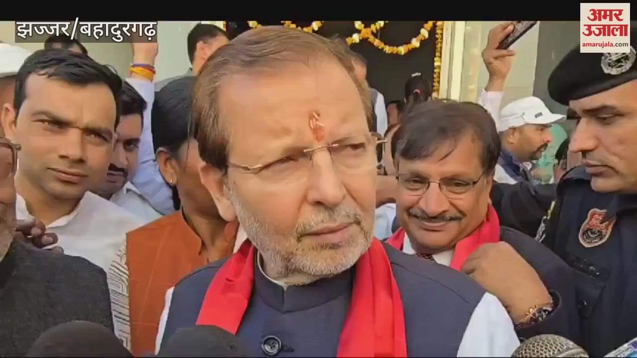 VIDEO : 56th convocation and prize distribution ceremony of Government PG Nehru College was organized in Jhajjar