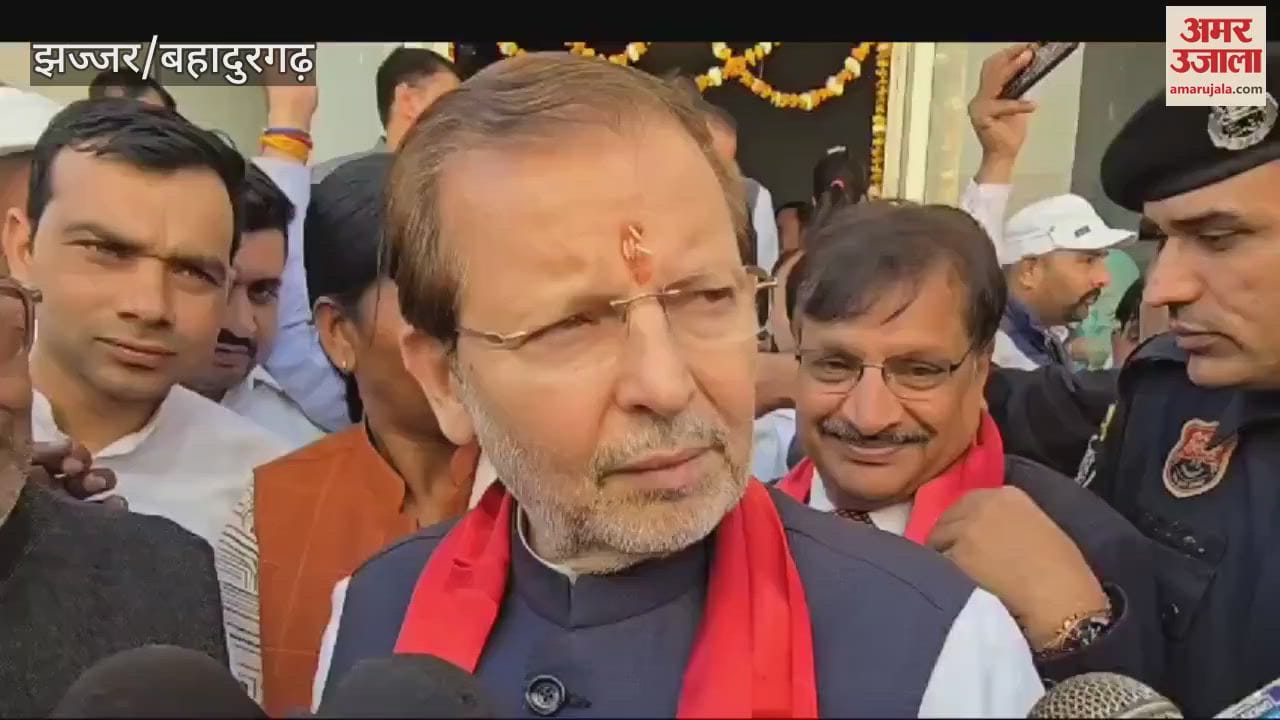 VIDEO : 56th convocation and prize distribution ceremony of Government PG Nehru College was organized in Jhajjar
