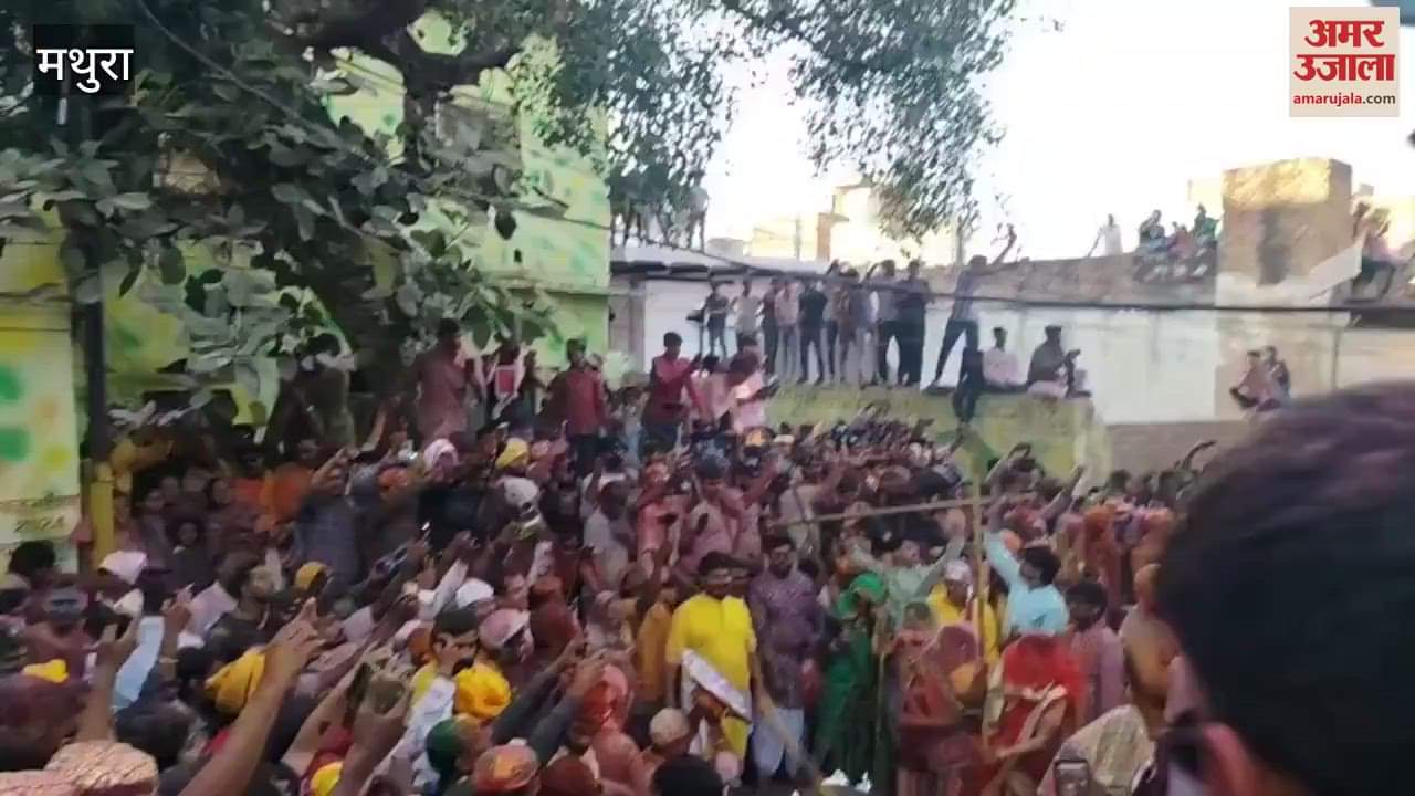 VIDEO : Lathmar Holi organized in Barsana in Mathura