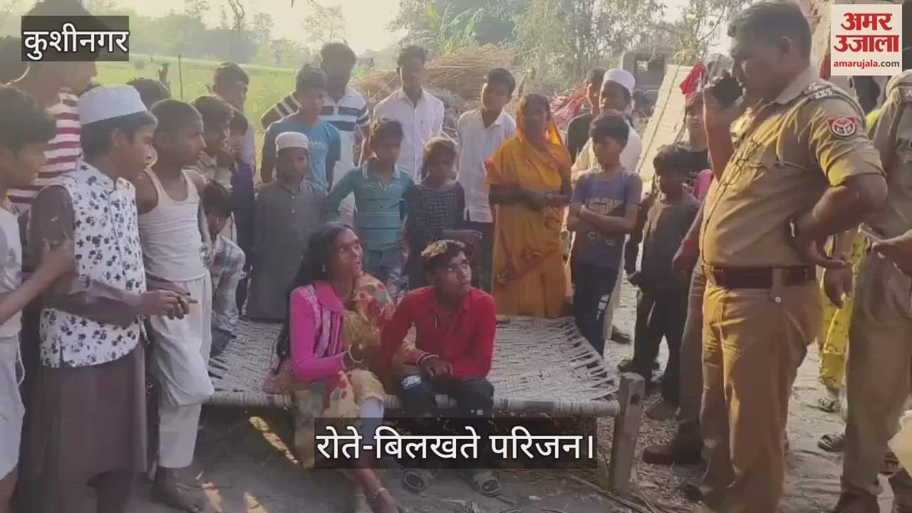 VIDEO : Husband and wife committed suicide by hanging themselves