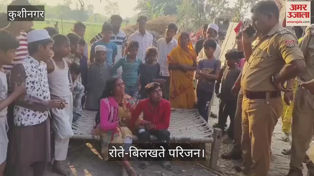 VIDEO : Husband and wife committed suicide by hanging themselves