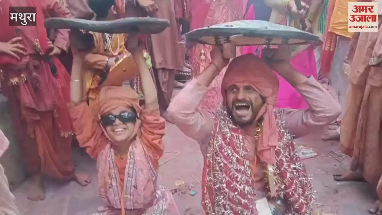 VIDEO : Lathmar Holi organized Barsana in Mathura