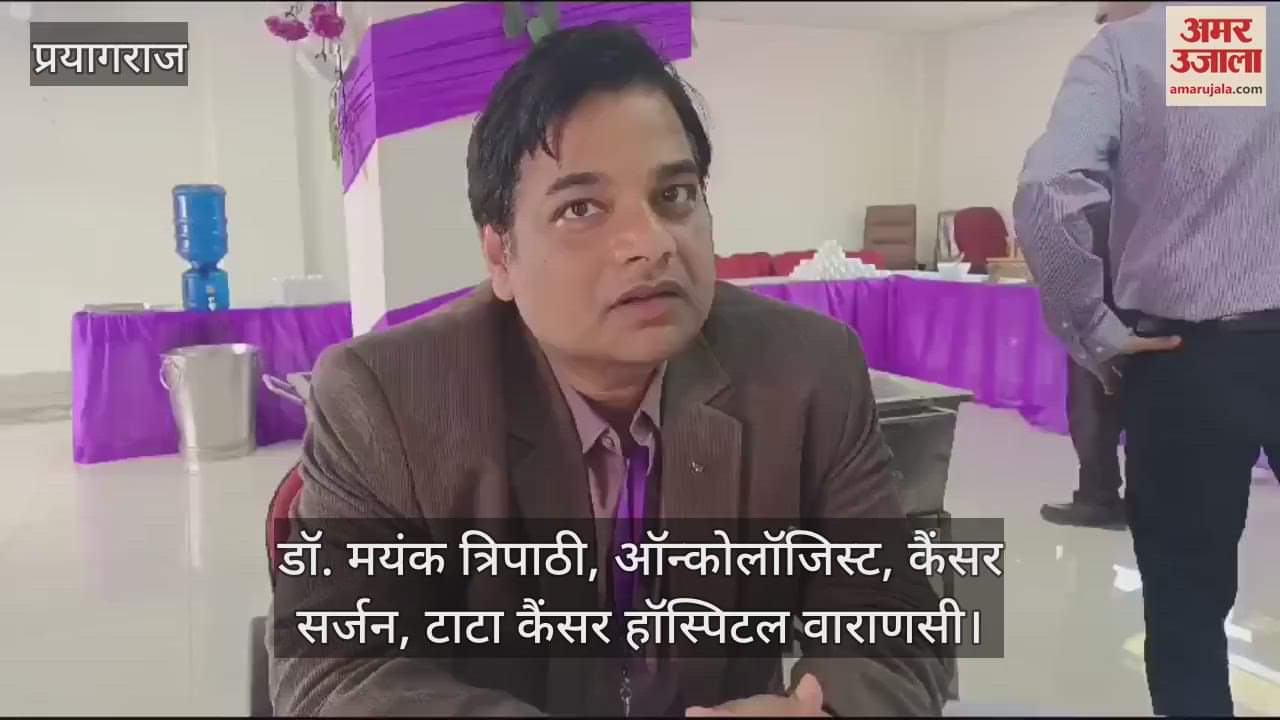 VIDEO : Renowned oncologists of the country gathered at BREASTCON to share information on technological developments taking place in therapy