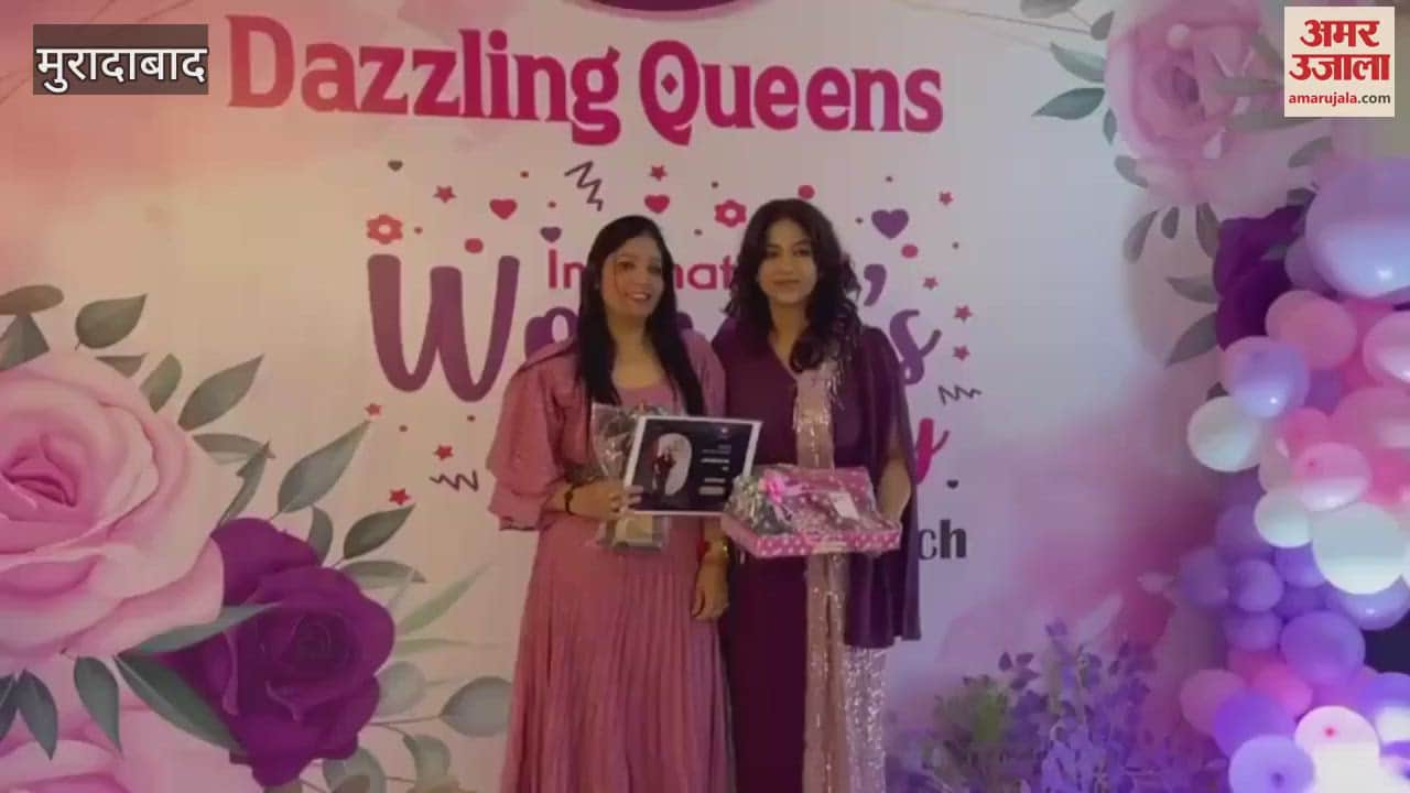 VIDEO : Dazzling Queen organized Holi festival in Moradabad on Women Day, women created a stir