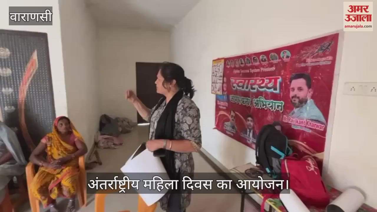 VIDEO : On International Women's Day women of Nishadraj community took oath to protect dolphins