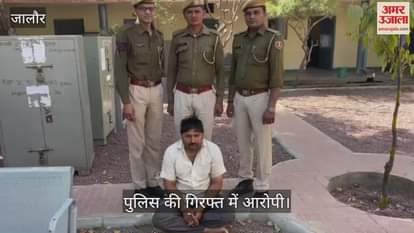 Jalore: Under Operation Bhaukaal, an accused arrested with 48.70 grams of MD, major action by Sanchore police