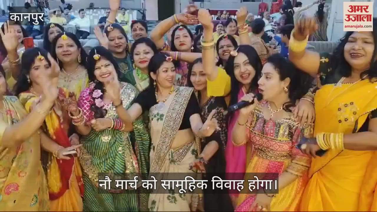 VIDEO : Haldi-Mehndi ceremony organized, brides applied mehndi with their beloved's name