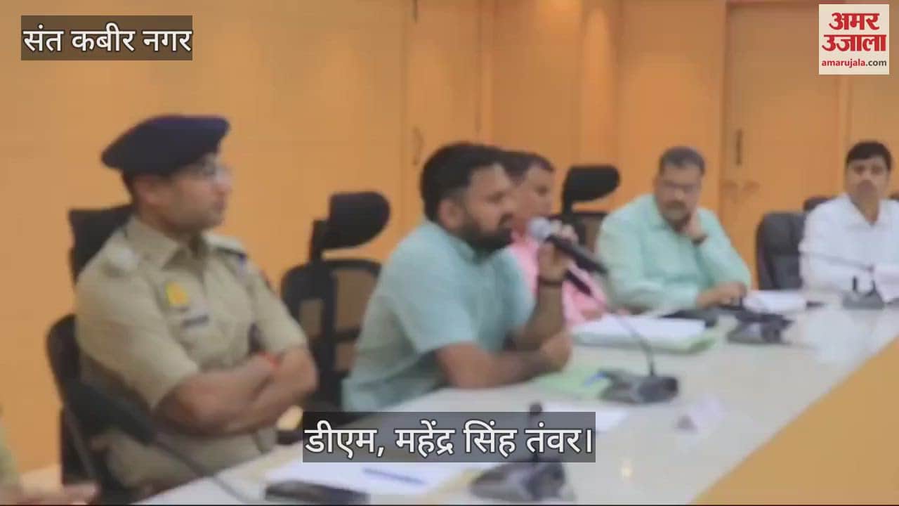 VIDEO : DM became strict- identify the black spots, roads should be safe- responsible people should pay attention