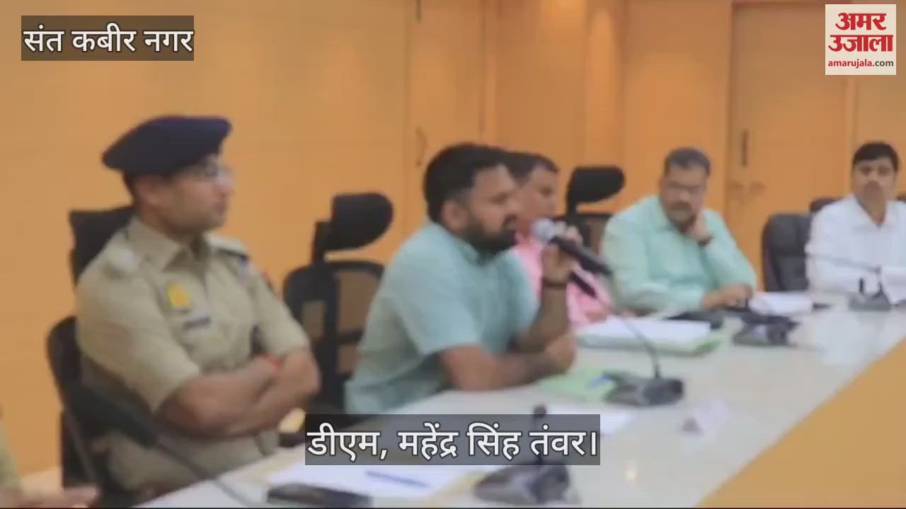 VIDEO : DM became strict- identify the black spots, roads should be safe- responsible people should pay attention
