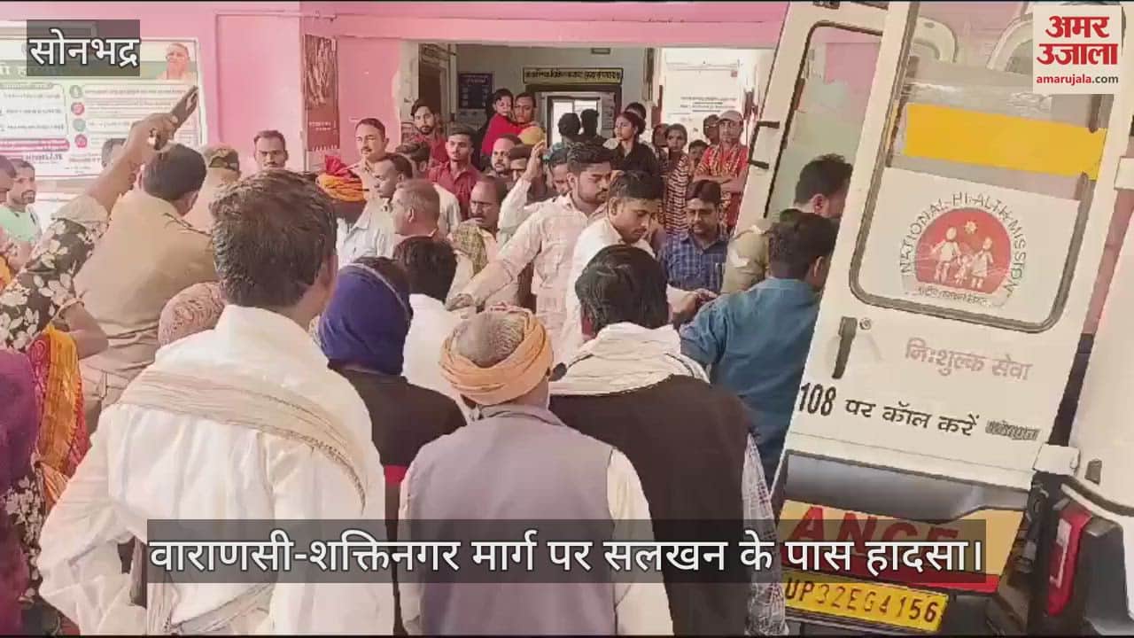 VIDEO : Road accident in Sonbhadra three bike riders were hit by a truck