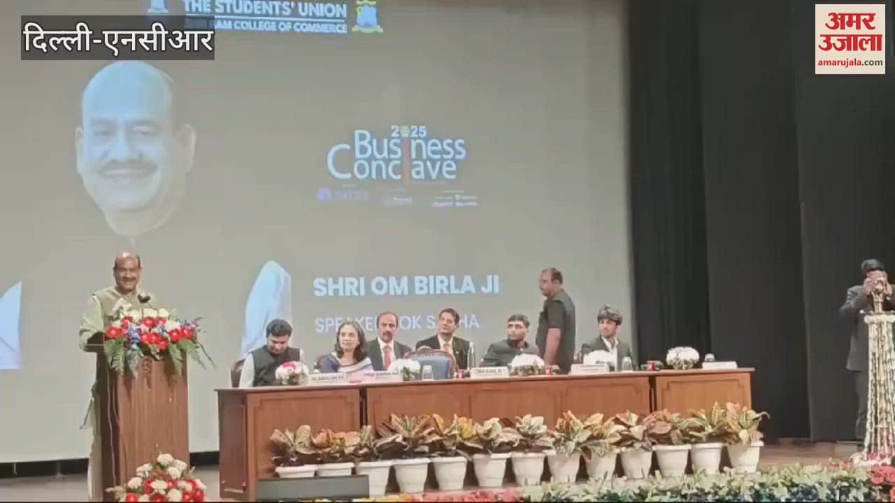 VIDEO : Lok Sabha Speaker Om Birla addressed students at SRCC Business Conclave 2025
