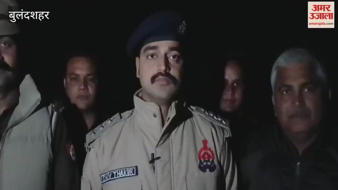 VIDEO : criminal with a bounty of 20 thousand rupees wanted in robbery of cattle traders in Bulandshahr was arrested in an encounter