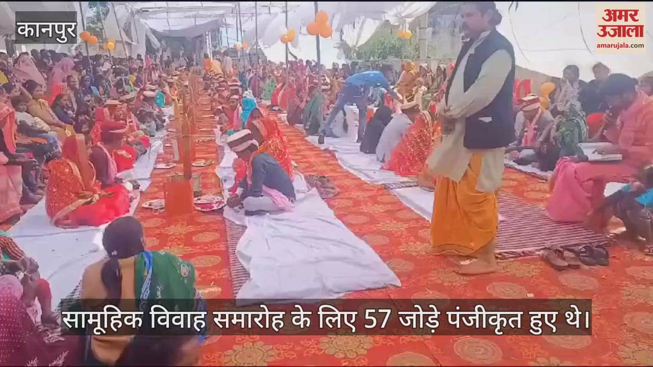VIDEO : 49 couples held each other's hands in Chief Minister's mass marriage