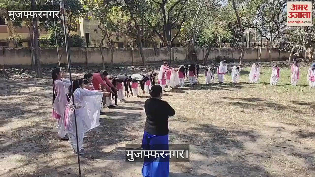 VIDEO : Players showed their strength in the two-day games going on in Muzaffarnagar