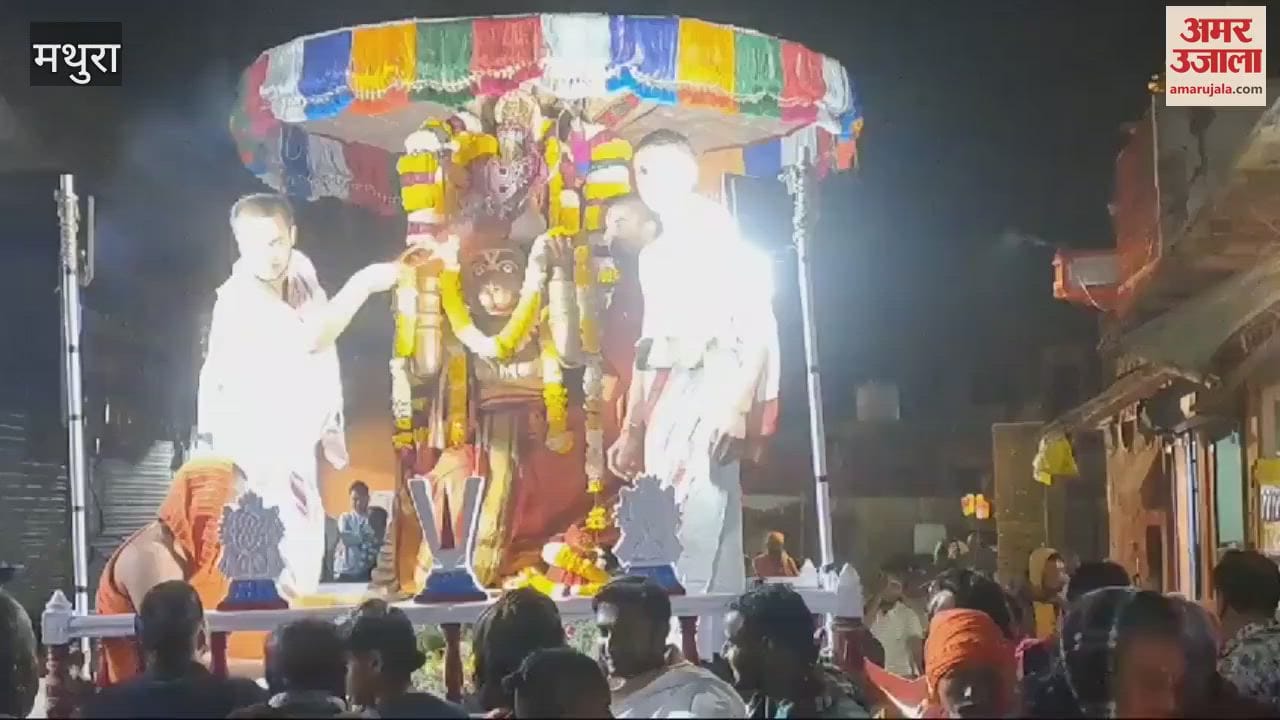 VIDEO : Lord Baikuntha Nath toured city sitting on Hanumanji ride