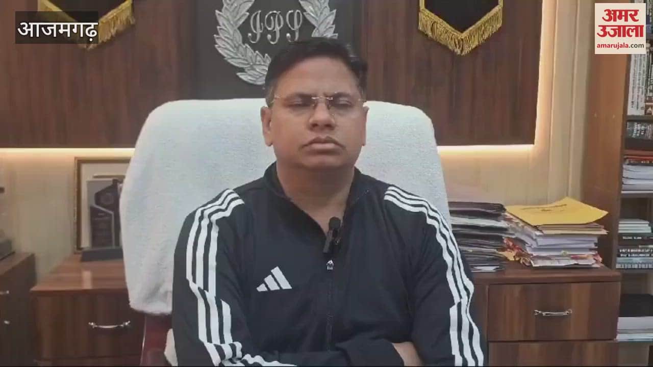 VIDEO : UP Board Exam Physics Copies Written Outside School In Azamgarh STF Arrested six People