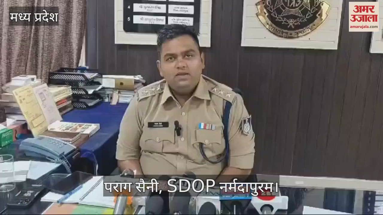 Narmadapuram Crime Uncle raped 12-year-old minor accused absconded after incident