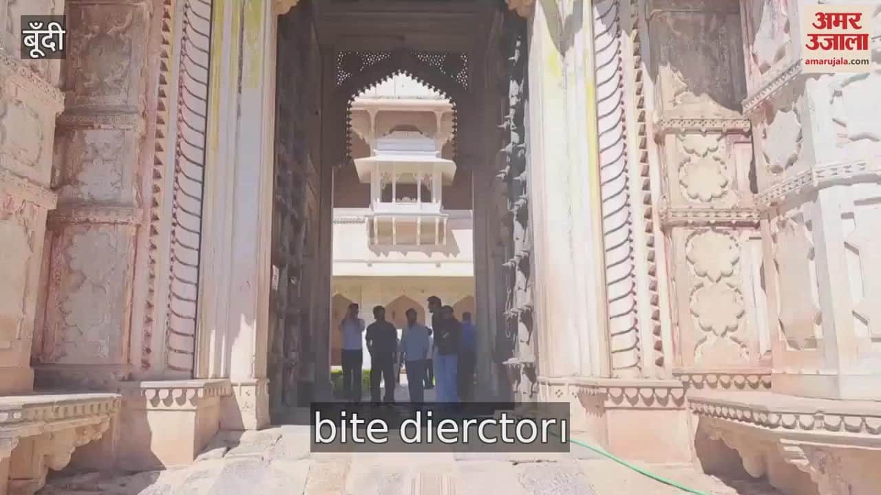 team reached bundi from mumbai to see the location for shooting a bollywood film