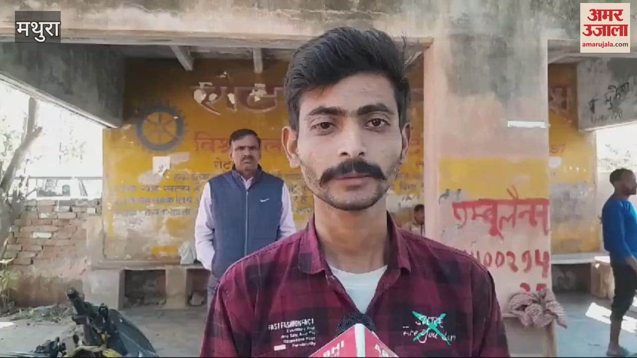 VIDEO : friend who came to play Holi in Braj was hit by a car one died