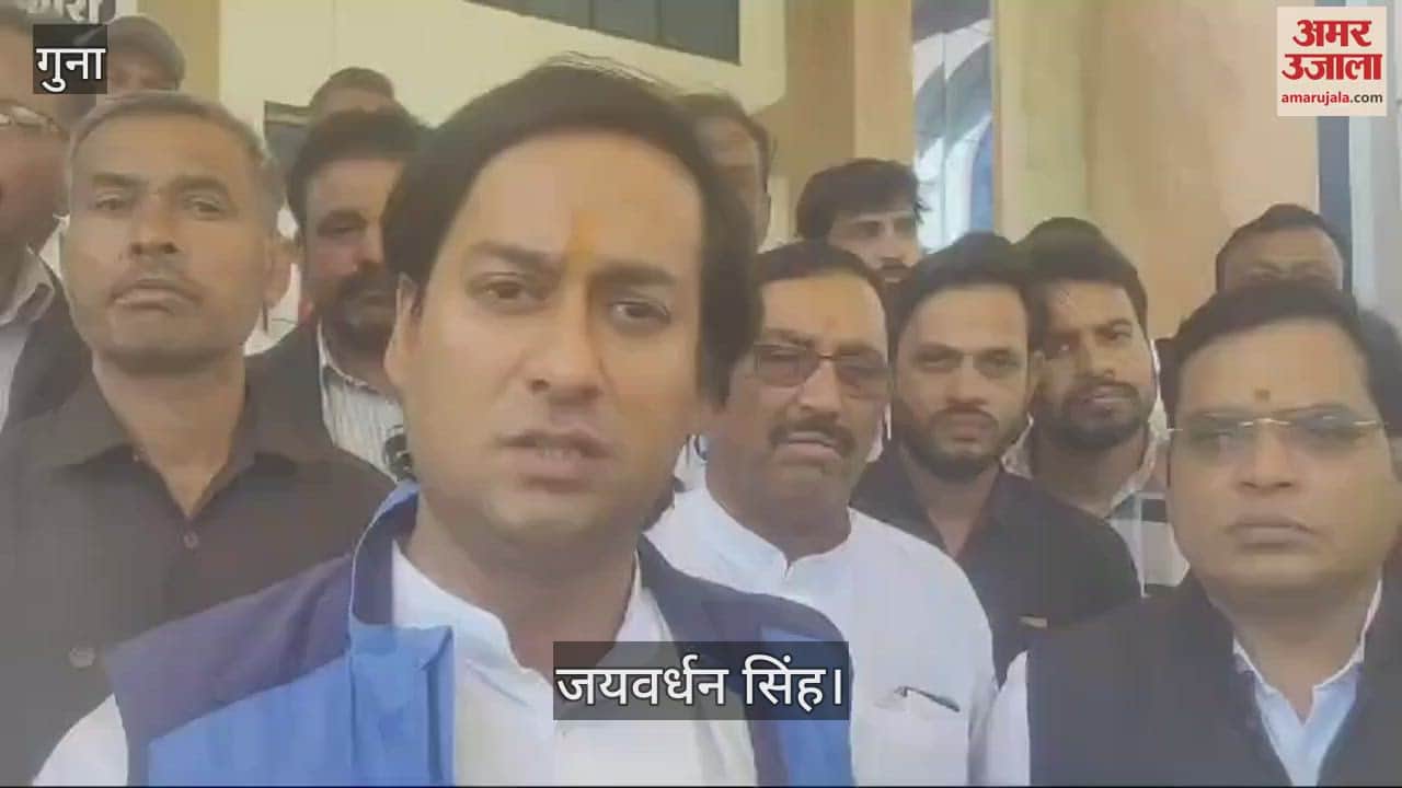 poor person does not beggar if he applies Jaivardhan Singh said on Prahlad Patel's statement