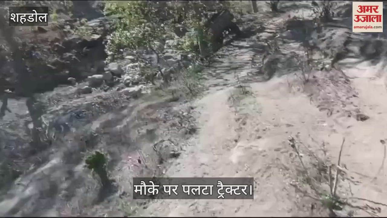 Police reached on the information of illegal excavation of sand