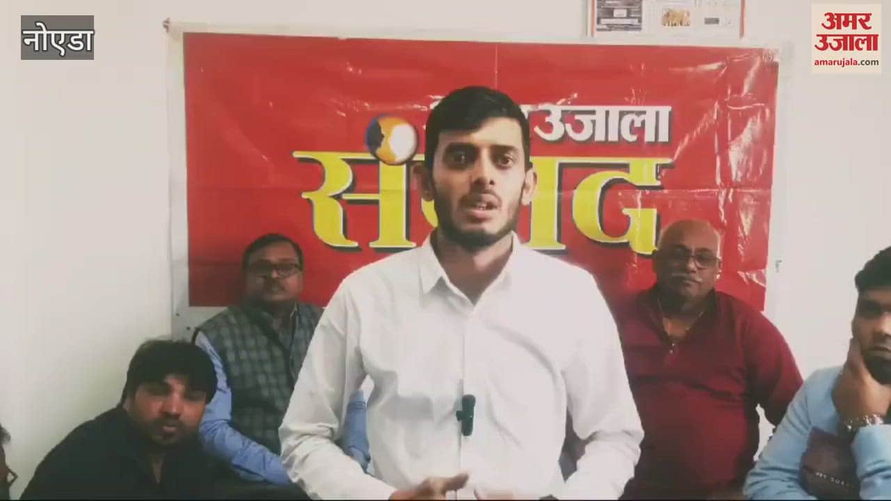 VIDEO : Entrepreneurs said that ESIC hospital should be built in Greater Noida