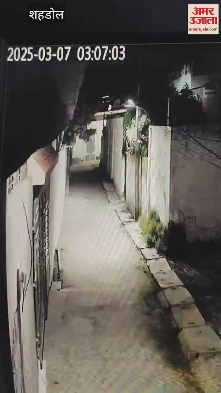 Heard that the house lock was broken and theft was committed, thieves were caught on CCTV