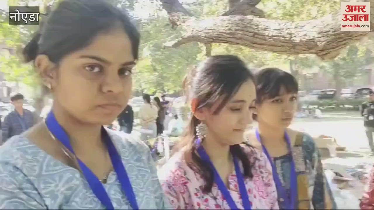 VIDEO : A unique confluence of Indian tradition and modernity was seen in Amity Utsav